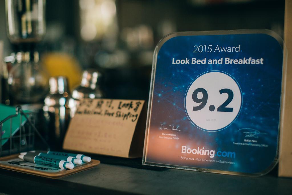 Look Bed And Breakfast Yuchi Εξωτερικό φωτογραφία